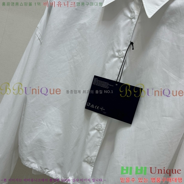    PR120067-4