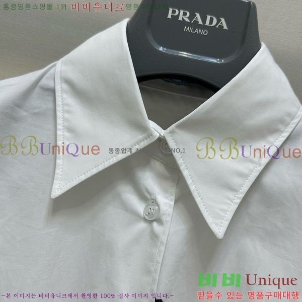    PR120067-4