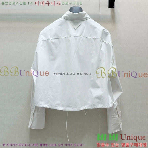    PR120067-4