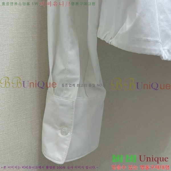    PR120067-4