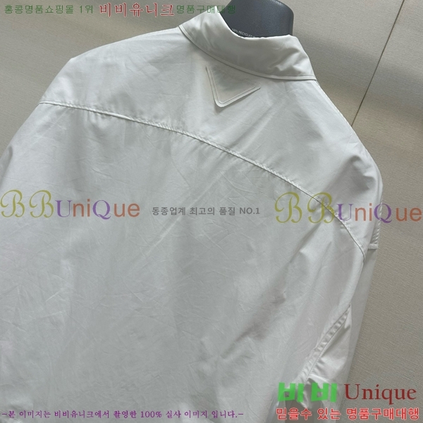    PR120067-4