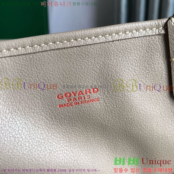 #ߵ   PM GV020662-2