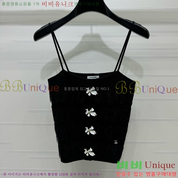  * μҸ/ CH4344580-3