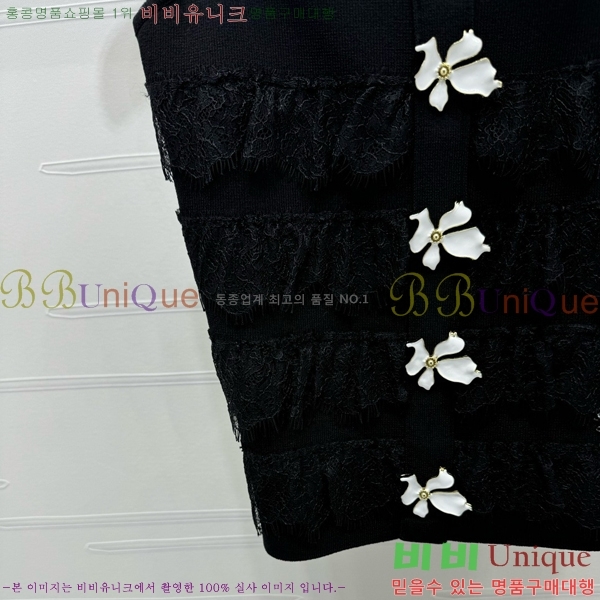  * μҸ/ CH4344580-3