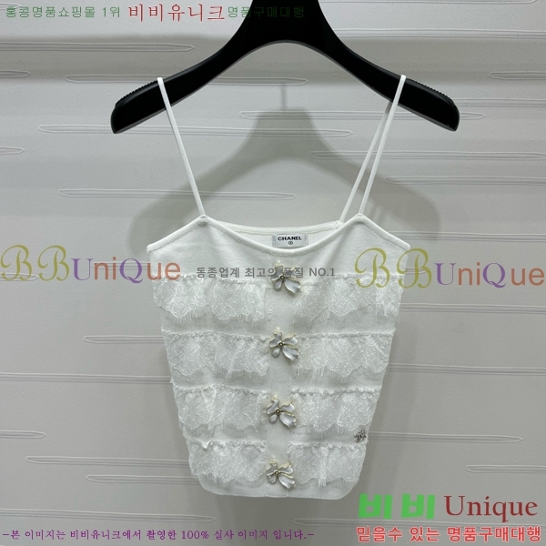  * μҸ/ CH4344580-4