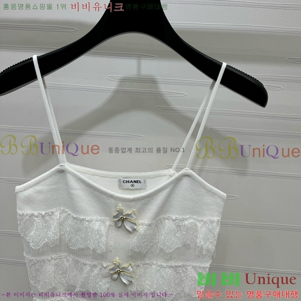  * μҸ/ CH4344580-4