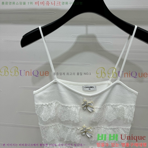  * μҸ/ CH4344580-4