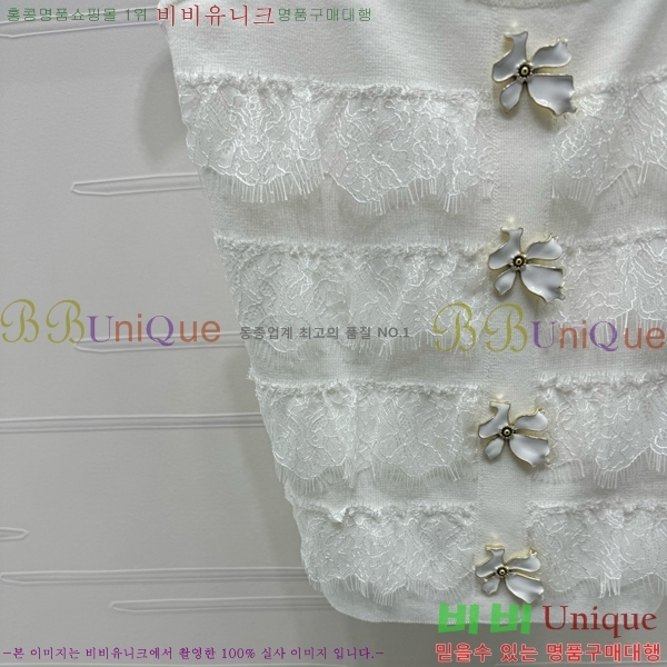  * μҸ/ CH4344580-4