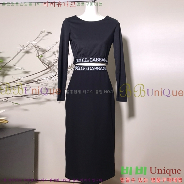  üذٳ Ʈ DG224520-8
