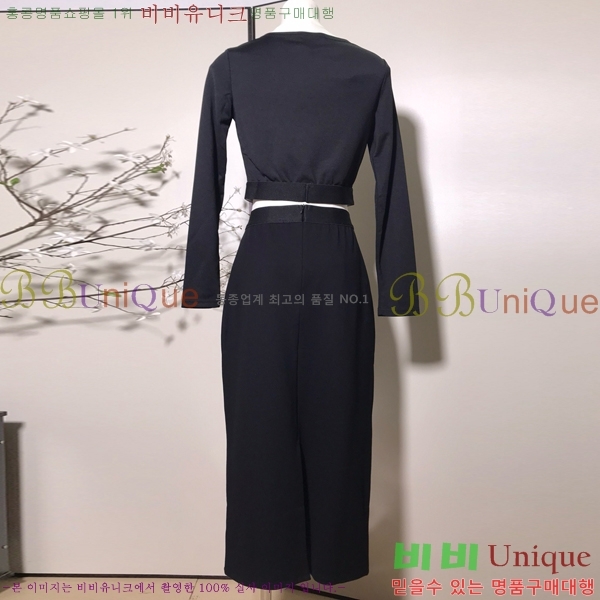 üذٳ Ʈ DG224520-8