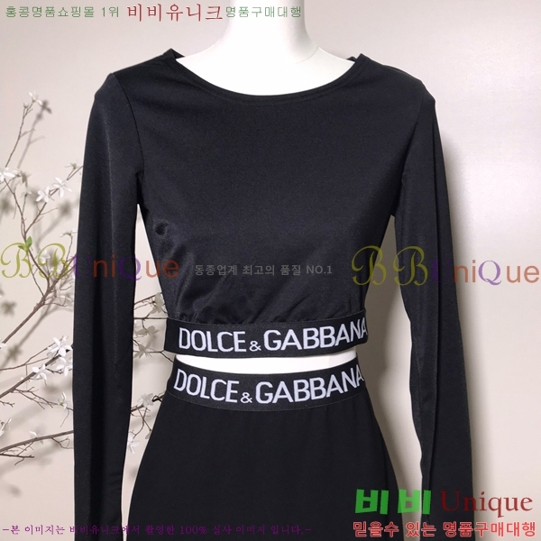  üذٳ Ʈ DG224520-8