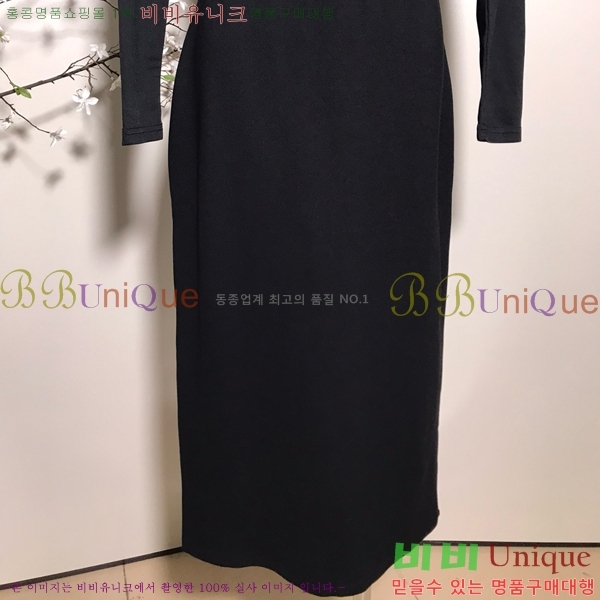  üذٳ Ʈ DG224520-8