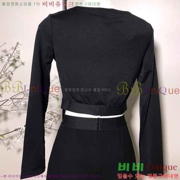 üذٳ Ʈ DG224520-8