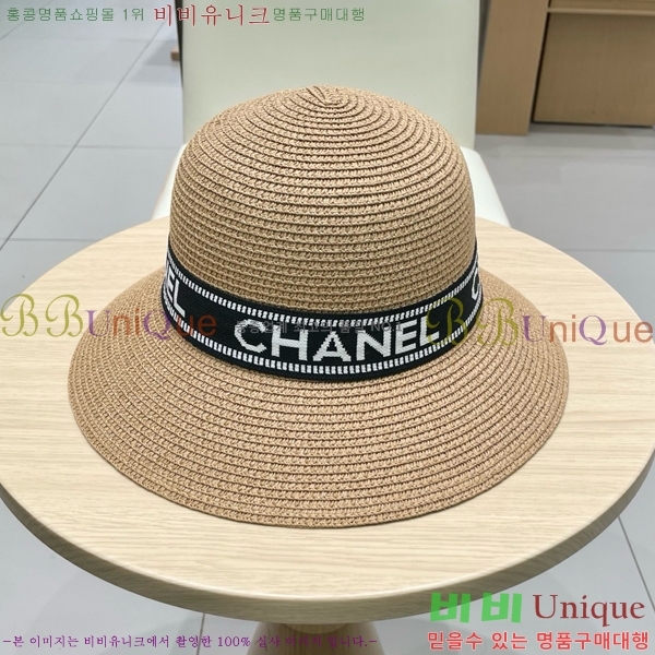   6CH25224234-1