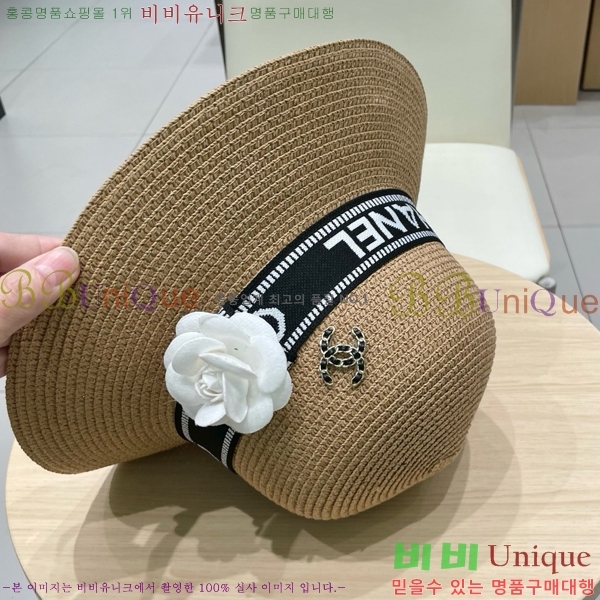   6CH25224234-1