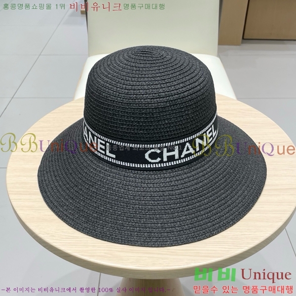   6CH25224234-2