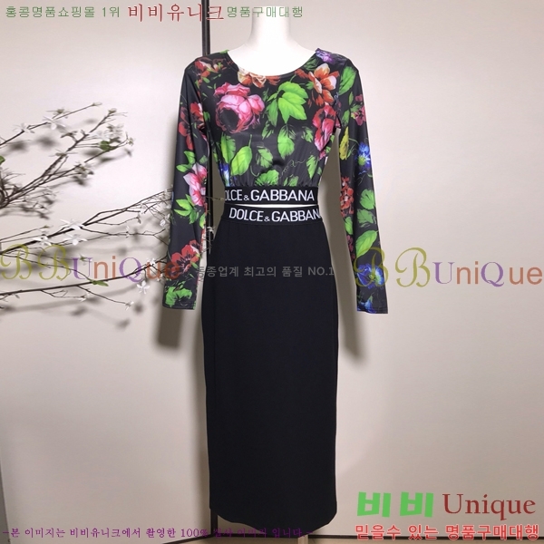  üذٳ Ʈ DG224520-10