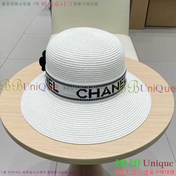   6CH25224234-3