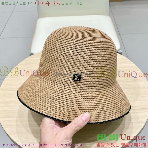 ̺  LV515611-1