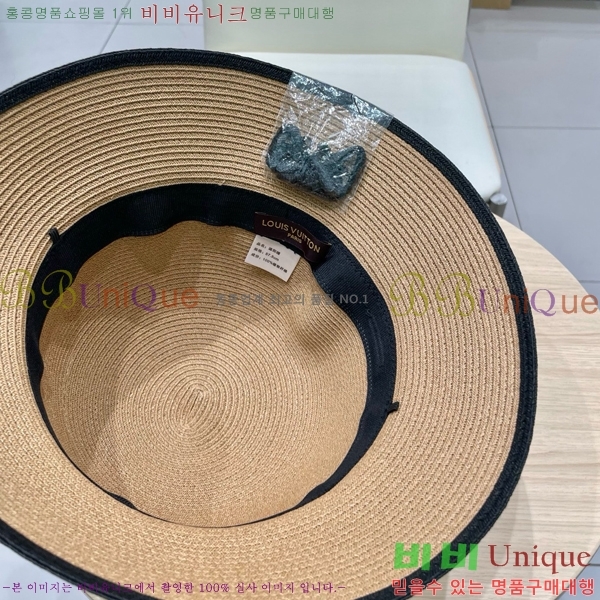 ̺  LV515611-1