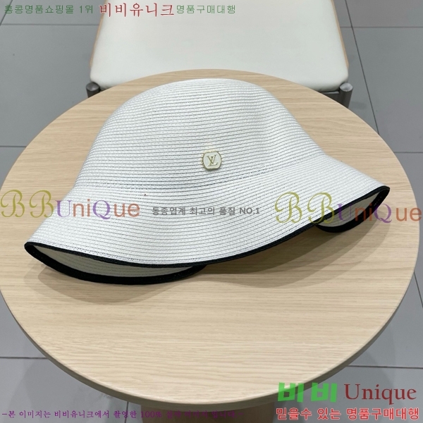 ̺  LV515611-2