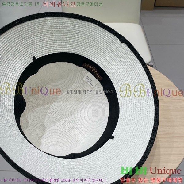 ̺  LV515611-2