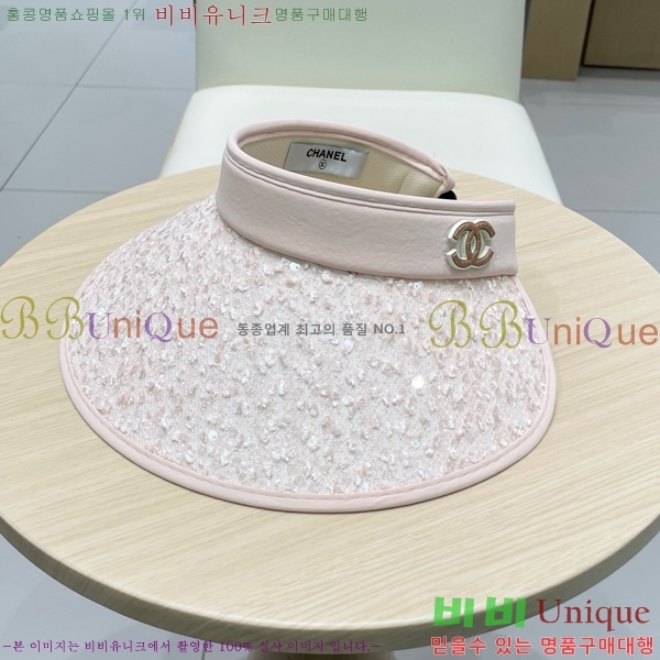   6CH25224235-2
