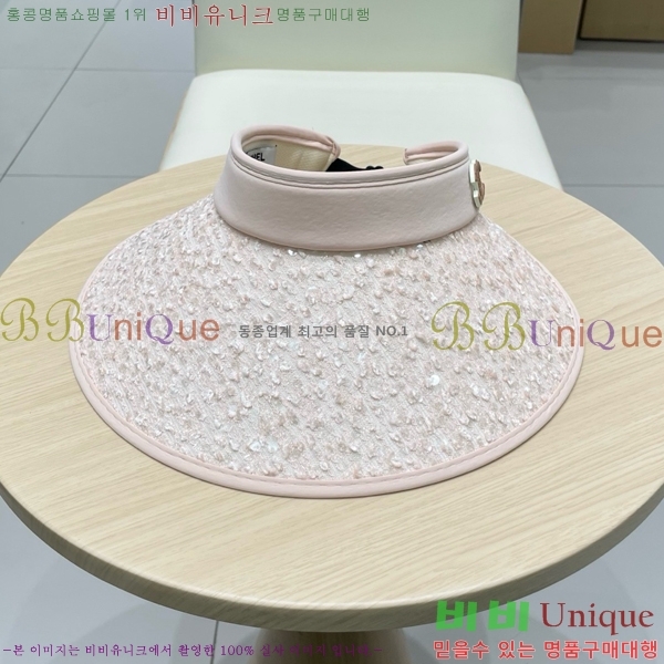   6CH25224235-2
