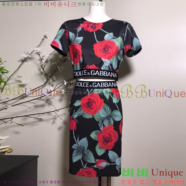  üذٳ Ʈ DG224520-16
