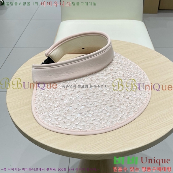   6CH25224235-2