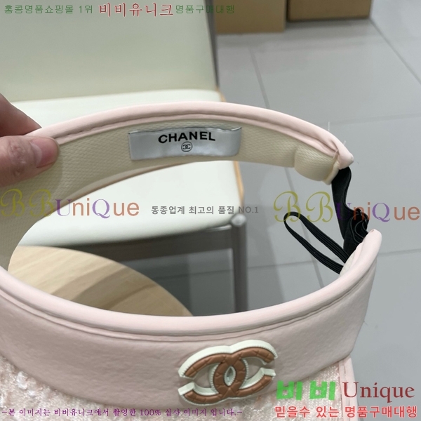   6CH25224235-2