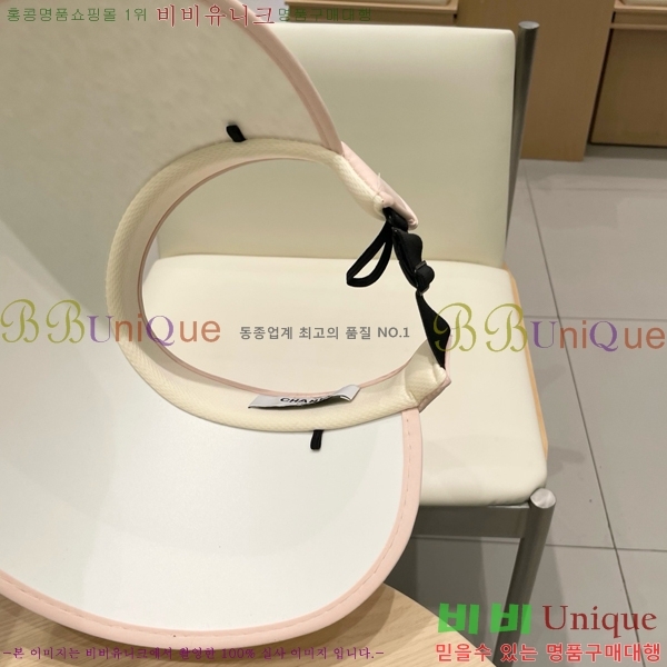   6CH25224235-2
