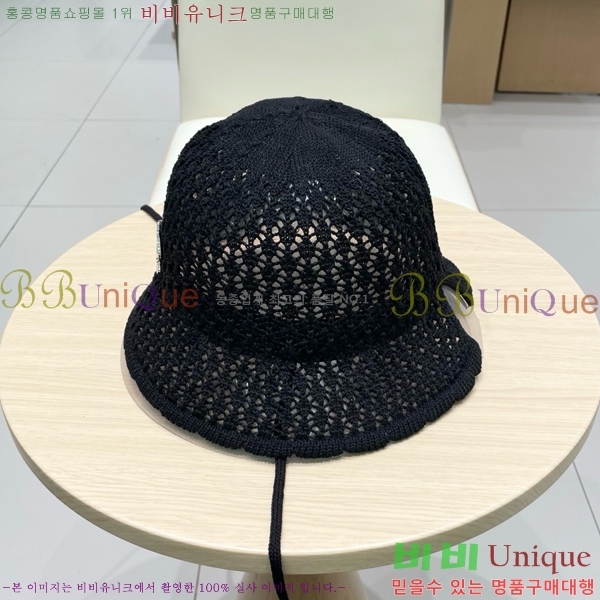   6CH25224236-1