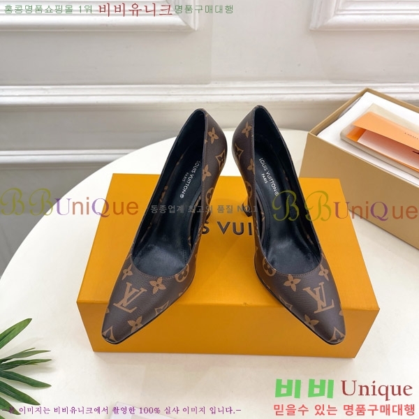 ̺  33LV575145-5 9.5cm