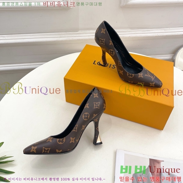 ̺  33LV575145-5 9.5cm