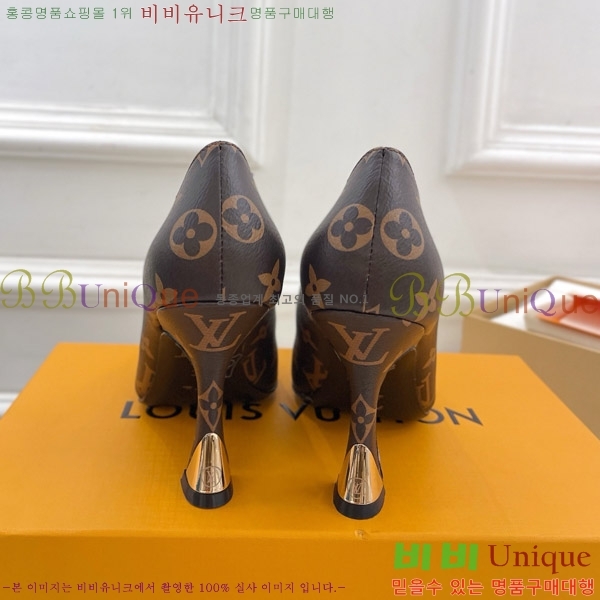 ̺  33LV575145-5 9.5cm