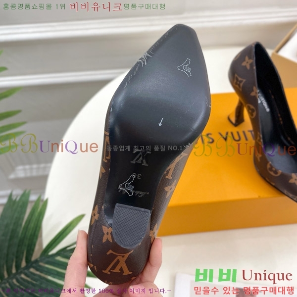 ̺  33LV575145-5 9.5cm