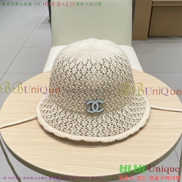   6CH25224236-3