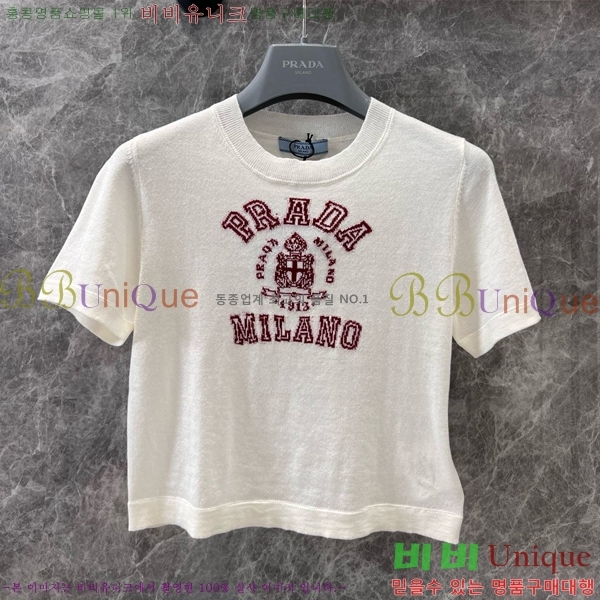    Ƽ P2R416768-7
