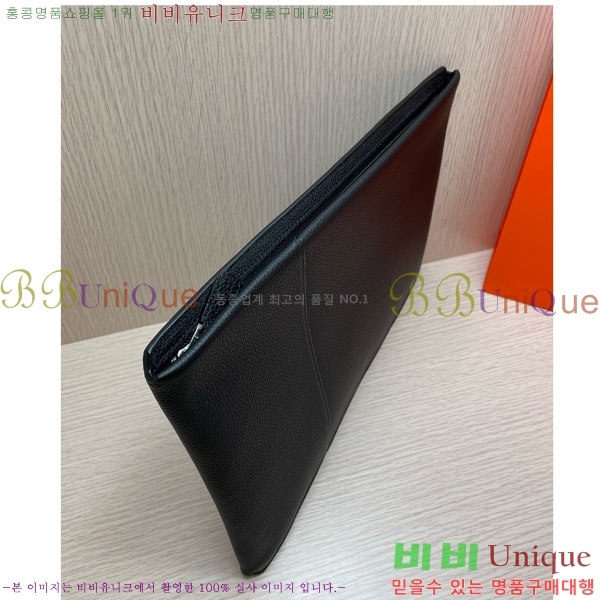 ޽ Ŭġ HE509071-2