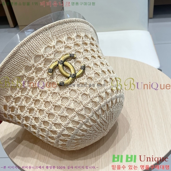   6CH25224237-1