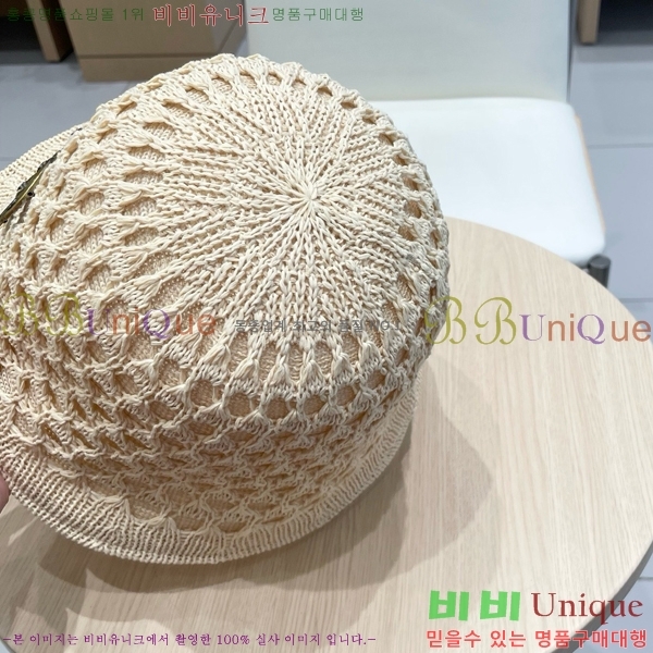   6CH25224237-1