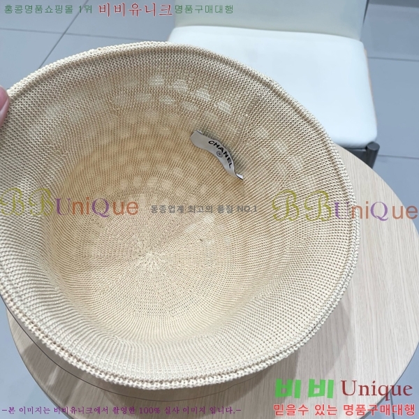   6CH25224237-1