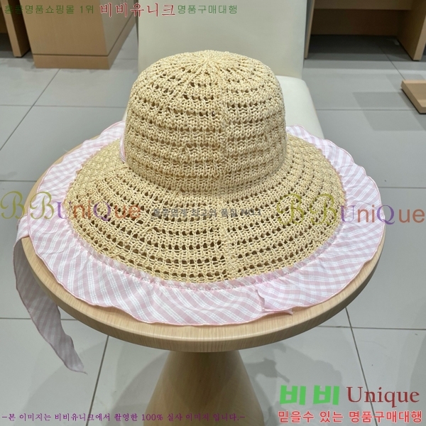 ̺  LV515615-1