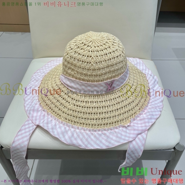 ̺  LV515615-1
