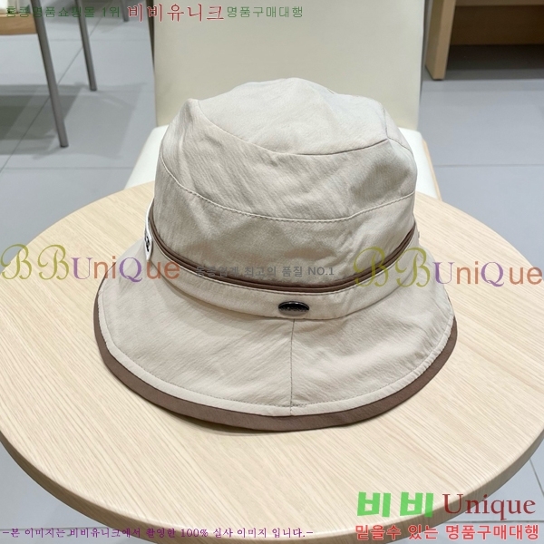   6CH25224239-1