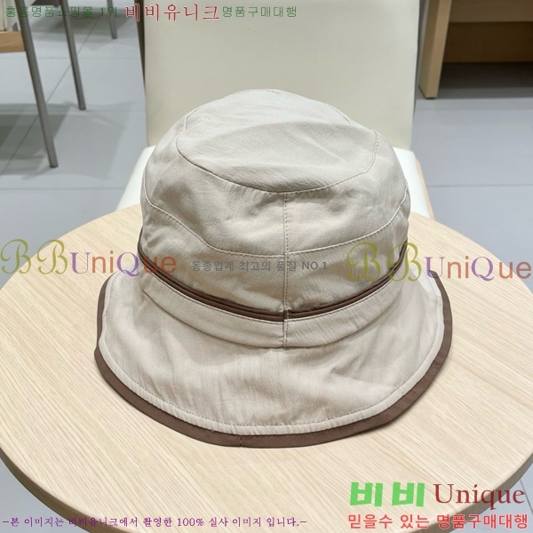   6CH25224239-1