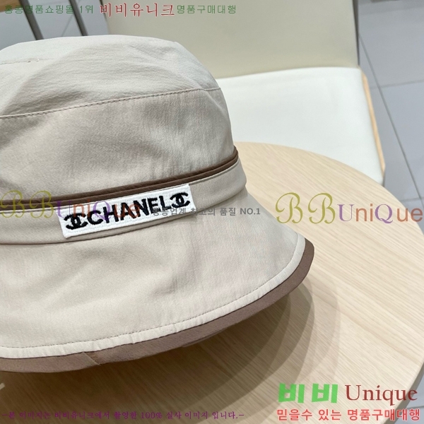   6CH25224239-1