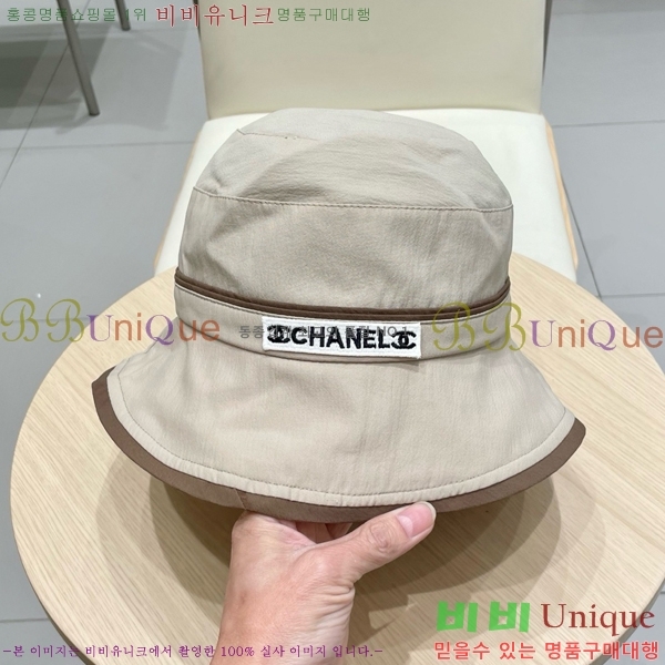   6CH25224239-1