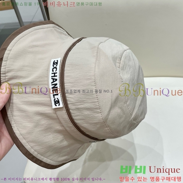   6CH25224239-1